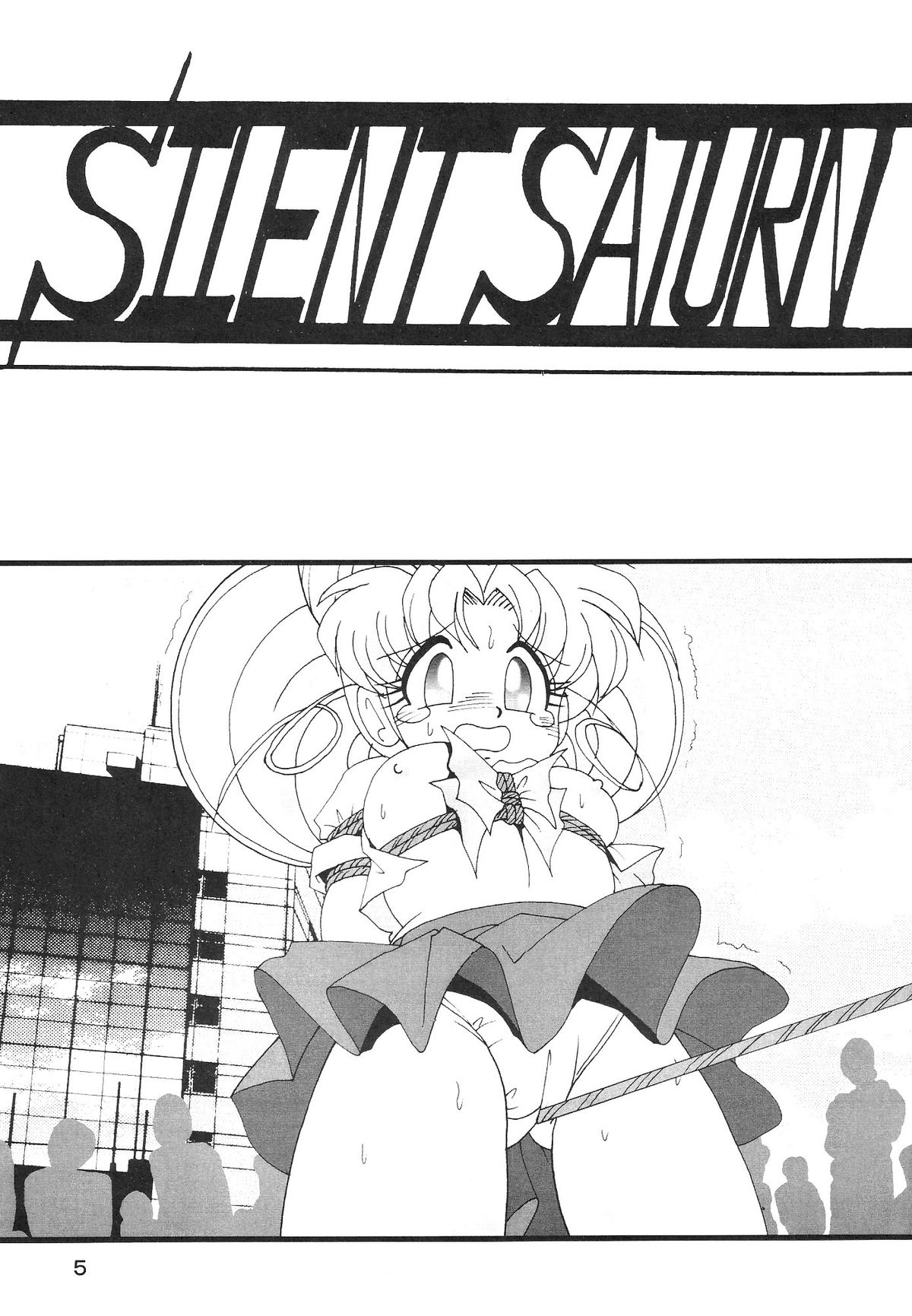 (C64) [Thirty Saver Street 2D Shooting (Maki Hideto, Sawara Kazumitsu)] Silent Saturn SS vol. 6 (Bishoujo Senshi Sailor Moon) page 5 full