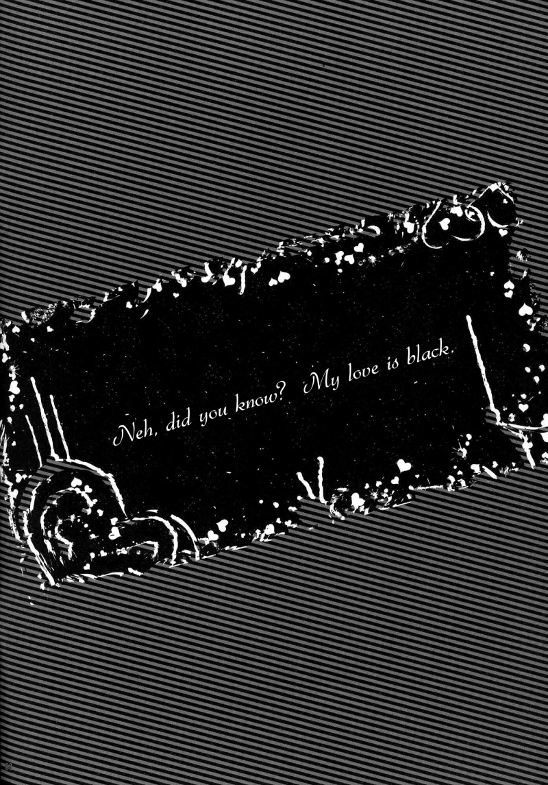 (C75) [Luciferhood (Uchoten)] Bloody God Child (Soul Eater) [English] page 3 full