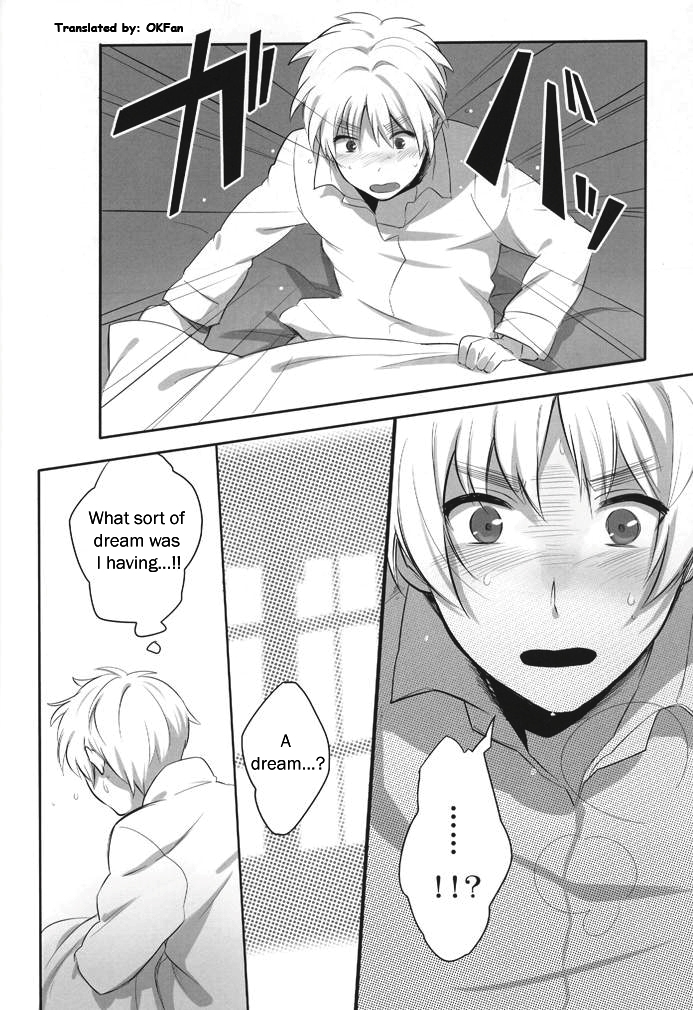 [Hetalia] CUTE HERO [Yaoi] [ R-18] [ENG] page 7 full