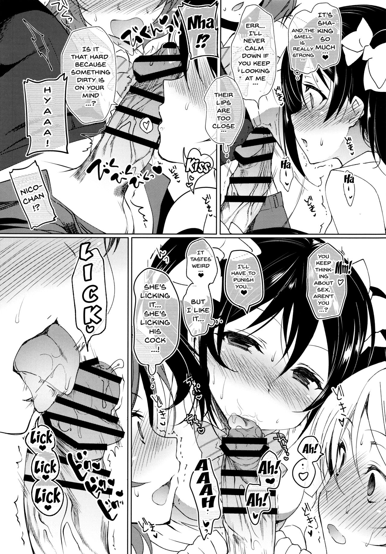 (COMIC1☆10) [Ninokoya (Ninoko)] BiBi Lesson (Love Live!) [English] [Doujins.com] page 6 full