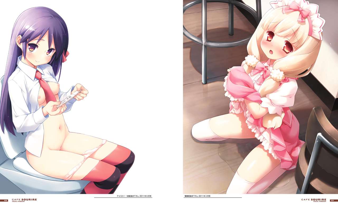 Cafe Sourire Visual Fanbook page 20 full