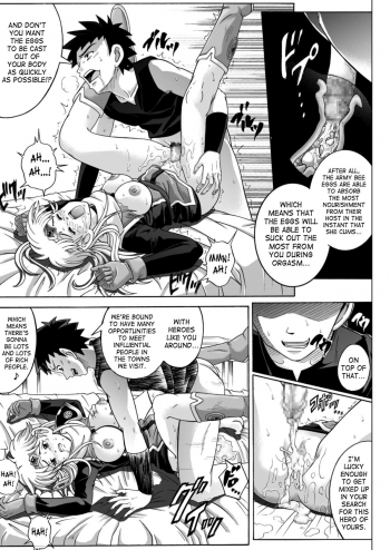 (C67) [Cyclone (Izumi, Reizei)] Sinclair 2 & Extra (Dragon Quest: Dai no Daibouken) [English] [SaHa] - page 20