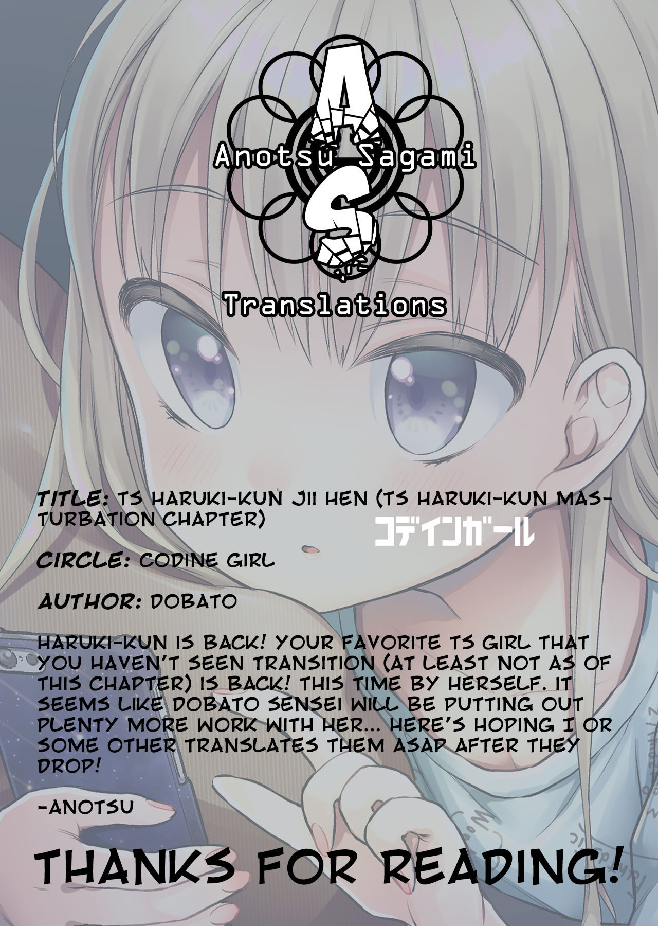 [Codeine Girl (Dobato)] TS Shoujo Haruki-kun Jii Hen [English] [Anotsu Sagami] [Digital] page 26 full