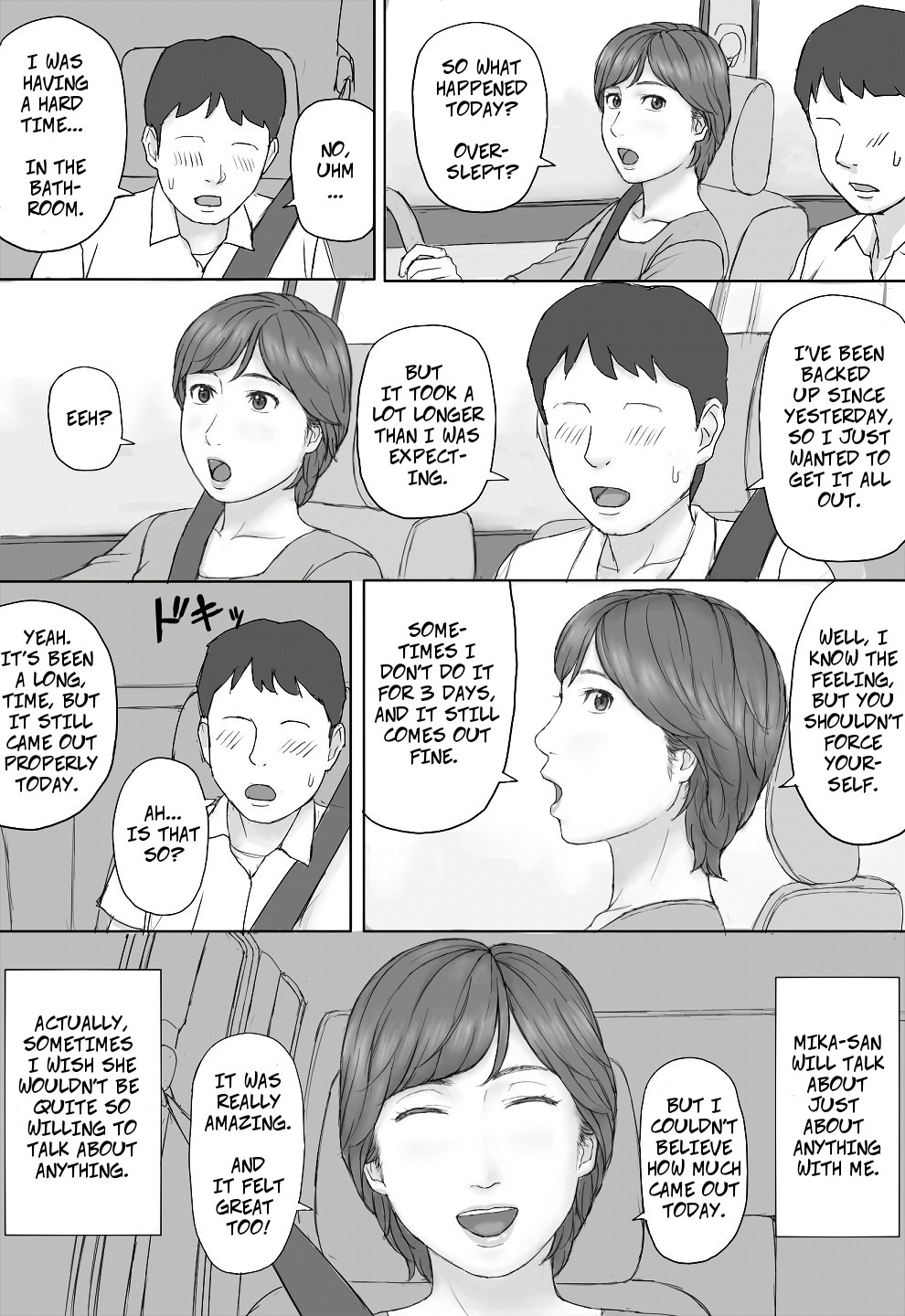 [Manga Jigoku] Mika-san no Hanashi - Mika's Story [English] page 3 full