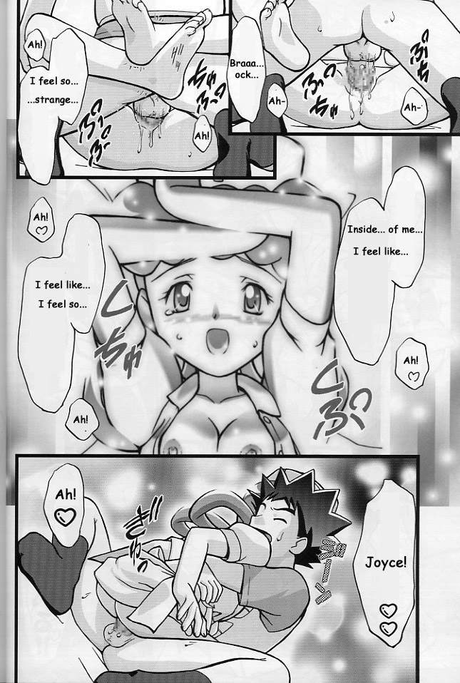 (C64) [Gambler Club (Kousaka Jun)] Takeshi no Mousou Diary | Brock's Wild Ideas Diary (Pokémon) [English] [Doujin-World] page 13 full