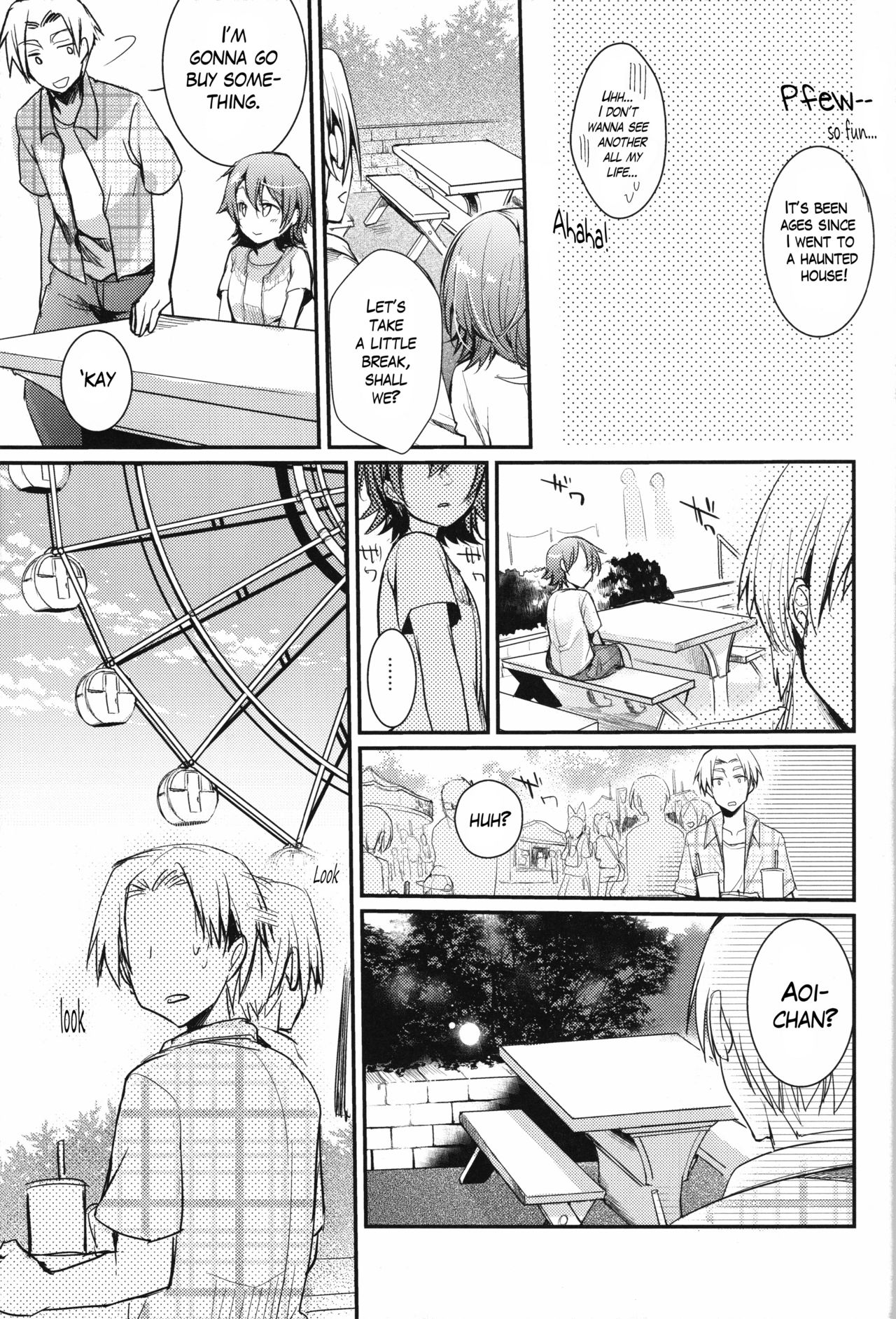 (C93) [TWILIGHT DUSK (Aya)] Aoi no Netorare Nikki Mou [English] {Mant} page 18 full