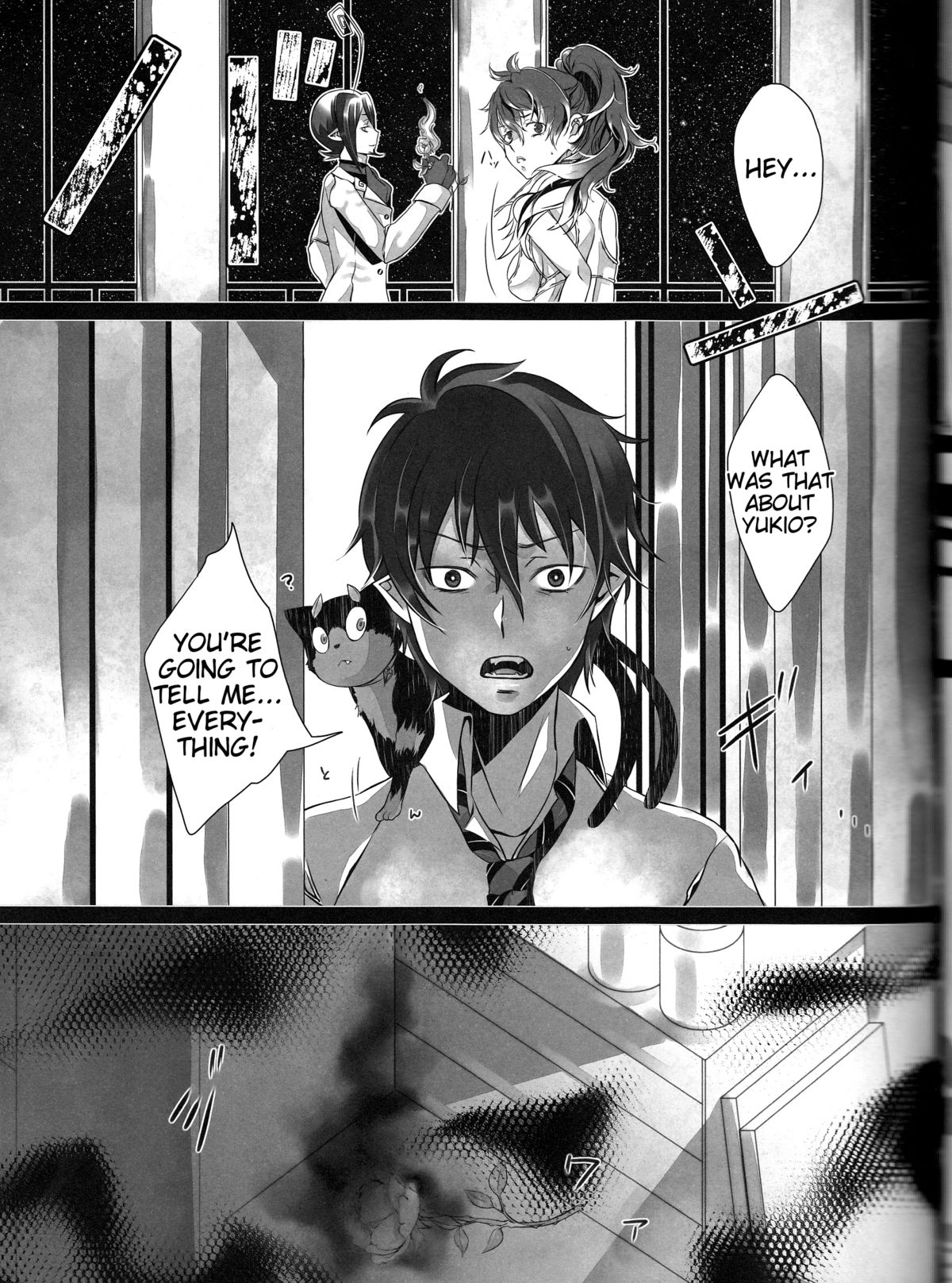 (C84) [Gensyoku Hakoniwa (Kintoki)] Exodus 2 (Ao no Exorcist) [English] {Tigoris Translates} [Ongoing] page 84 full
