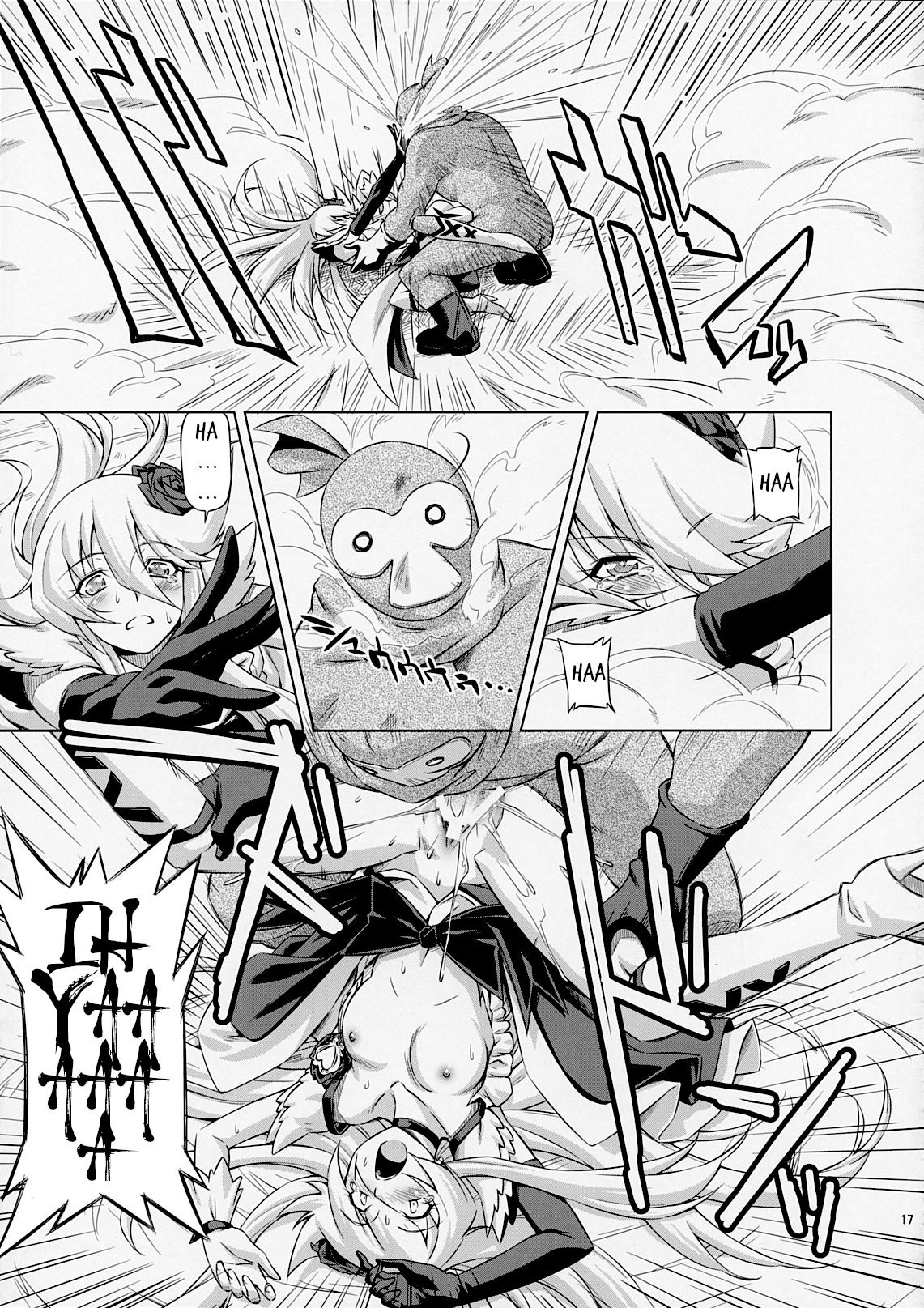 (C79) [ACID EATERS (Kazuma Muramasa)] Under the Moonlight (HeartCatch Precure!) [English] {HMC Translation} page 16 full