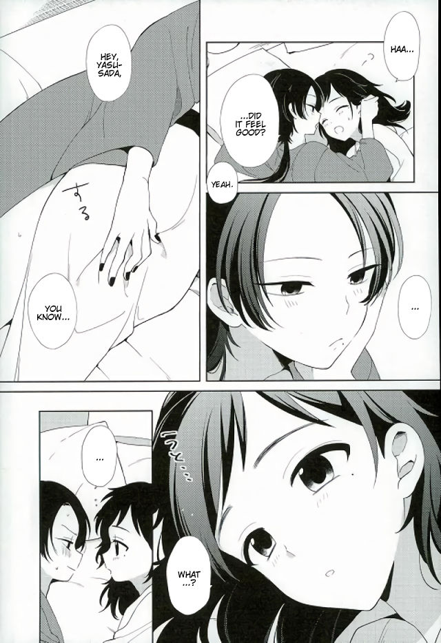 (Senka no Toki 5) [Nicomarch (Plico)] Guzu na Oretachi bakari ja Nai ze (Touken Ranbu) [English] [Anmitsu Dojo] page 4 full
