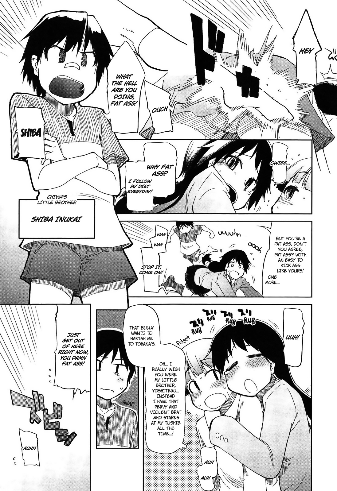 [Ryo] How To Eat Delicious Meat - Chapters 1 - 6 [English] =Anonymous + maipantsu + EroMangaGirls= page 18 full