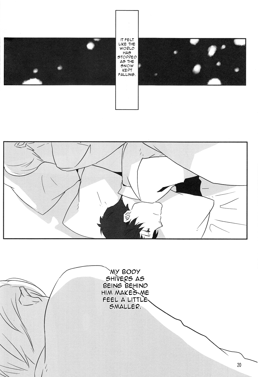 [Heart station (Ebisushi)] WHITEOUT (Persona 4) [English] [Kuki Tan] page 21 full