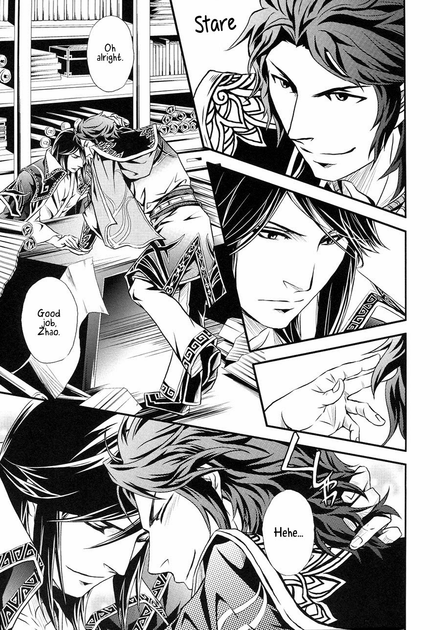 (C80) [ASH, Rensei (JUN, Tsuino Sumika)] Hyousetsu no Rutsubo | Crucible of Ice and Snow (Shin Sangoku Musou) [English] [Magnet Dance] page 5 full