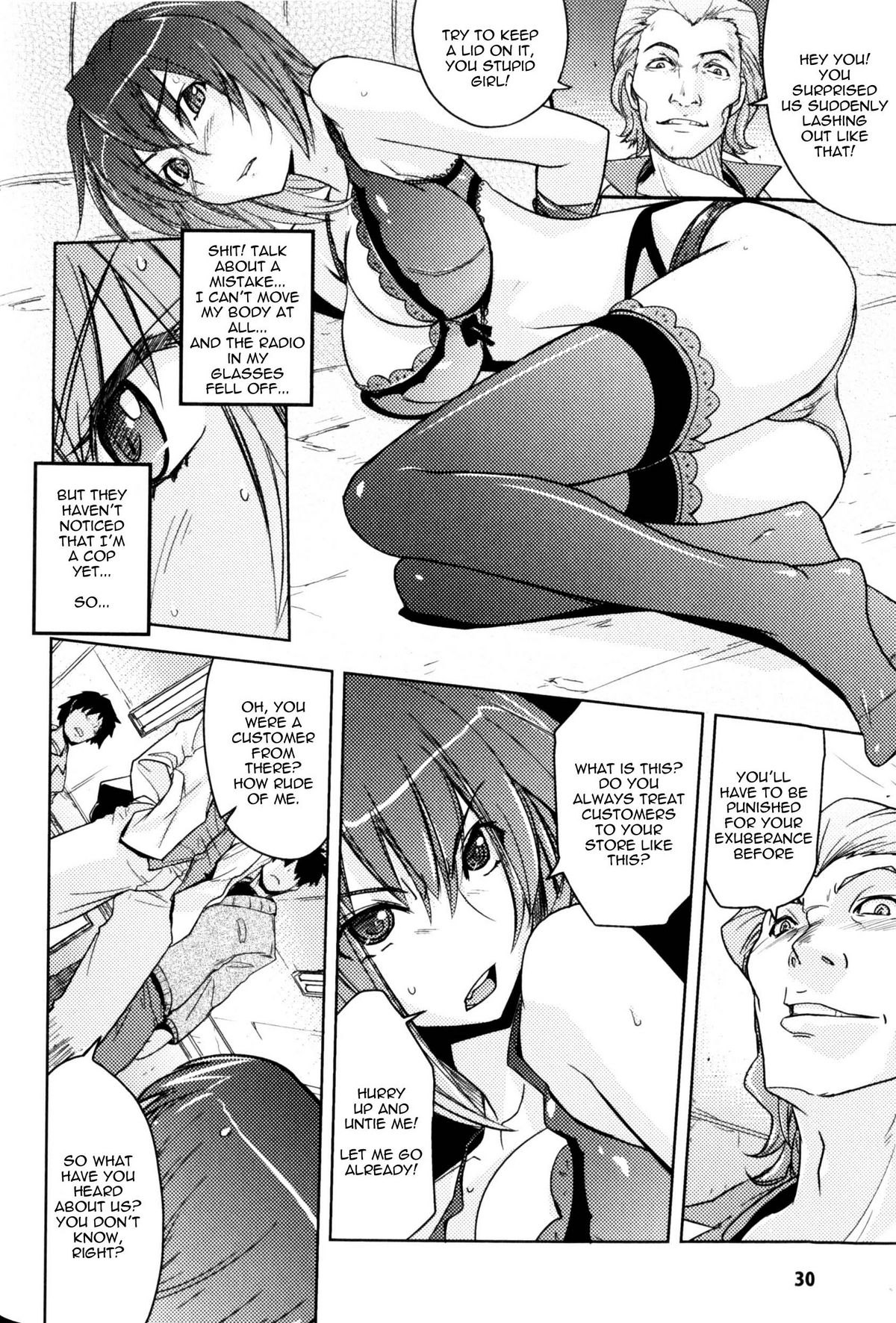 [Yoru no Oto] Woman Investigator K -  Mayaku Sousa Hen | Woman Investigator K - Narcotics Investigation (Slave Heroines Vol. 9) [English] {doujin-moe.us} page 6 full