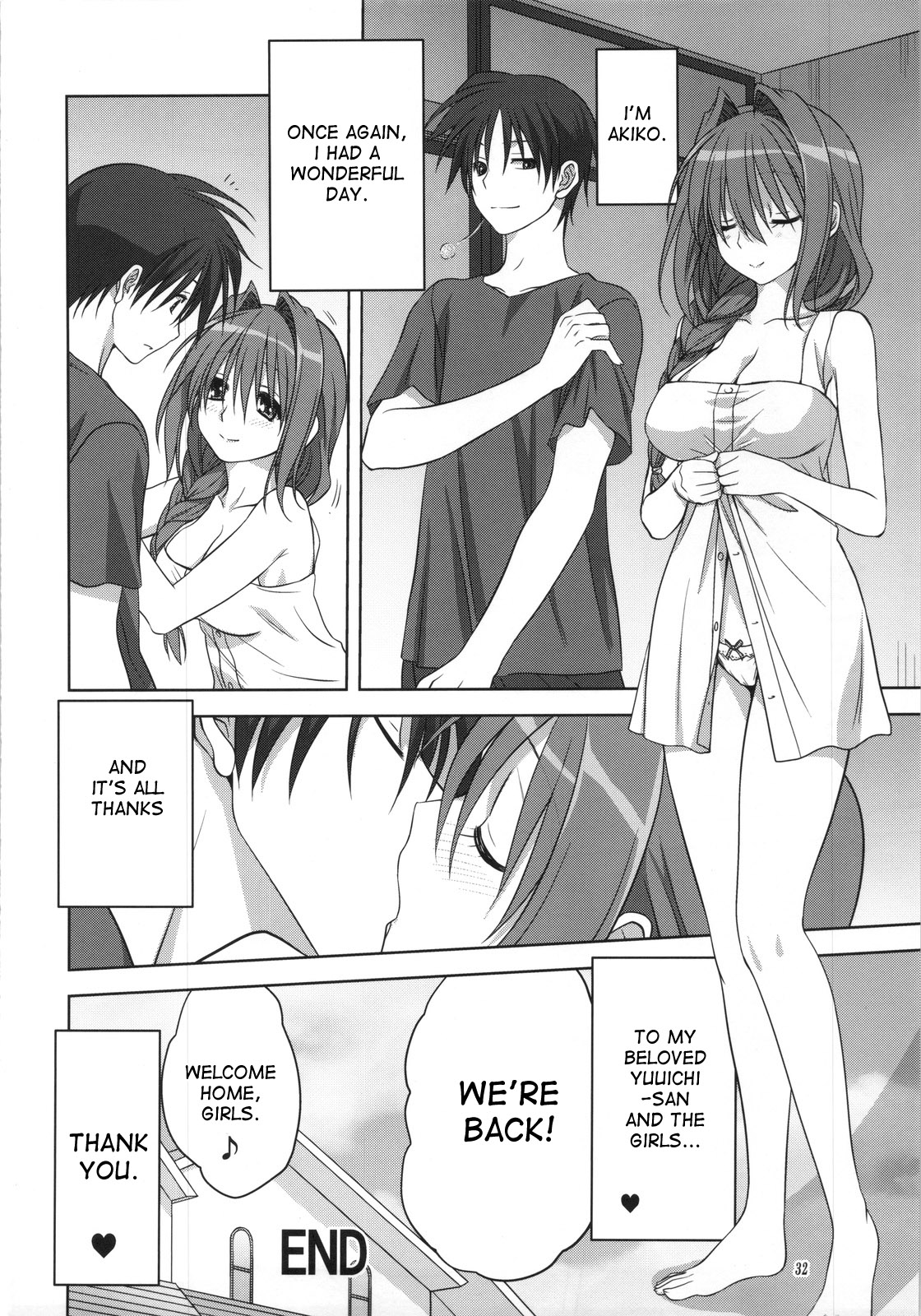 (C82) [Mitarashi Club (Mitarashi Kousei)] Akiko-san to Issho 10 (Kanon) [English] [desudesu] page 31 full