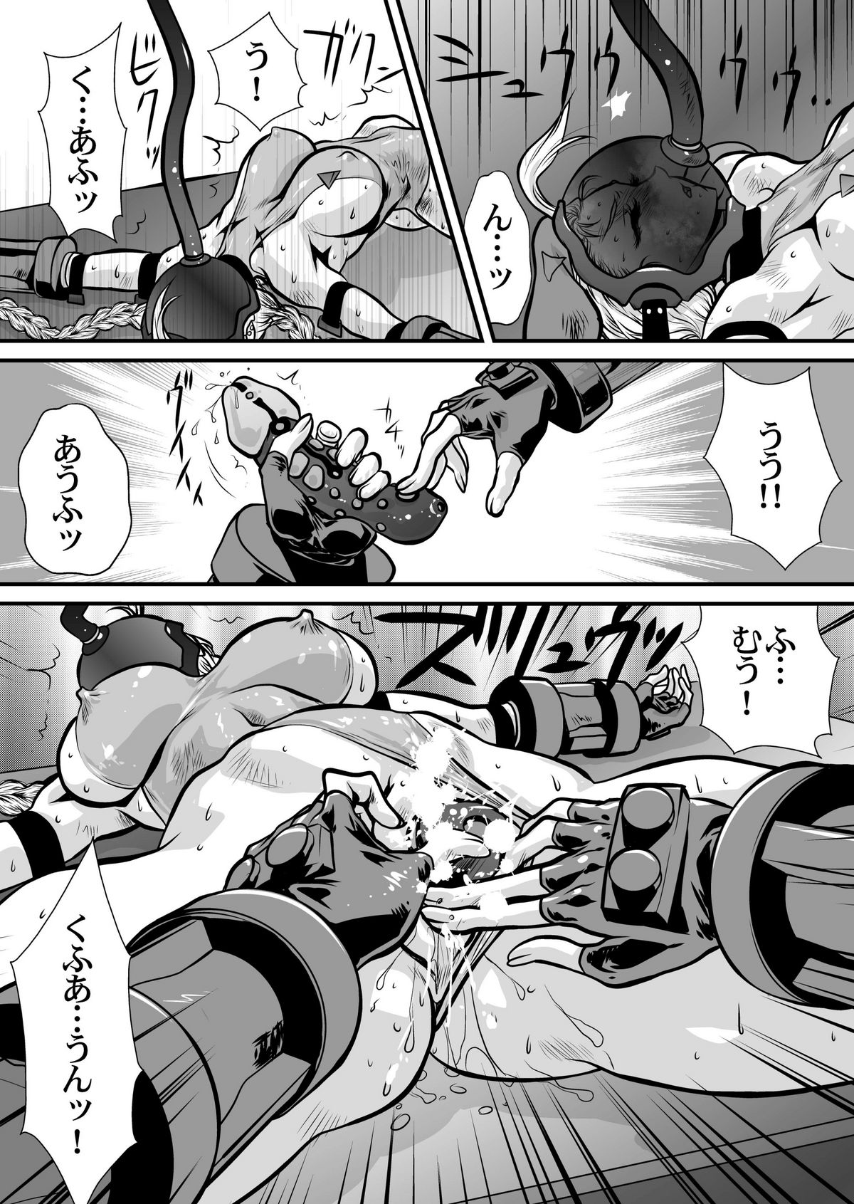 [Yuriai Kojinshi Kai (Yuri Ai)] CrossFight 2 (Street Fighter, Tekken) [Digital] page 19 full