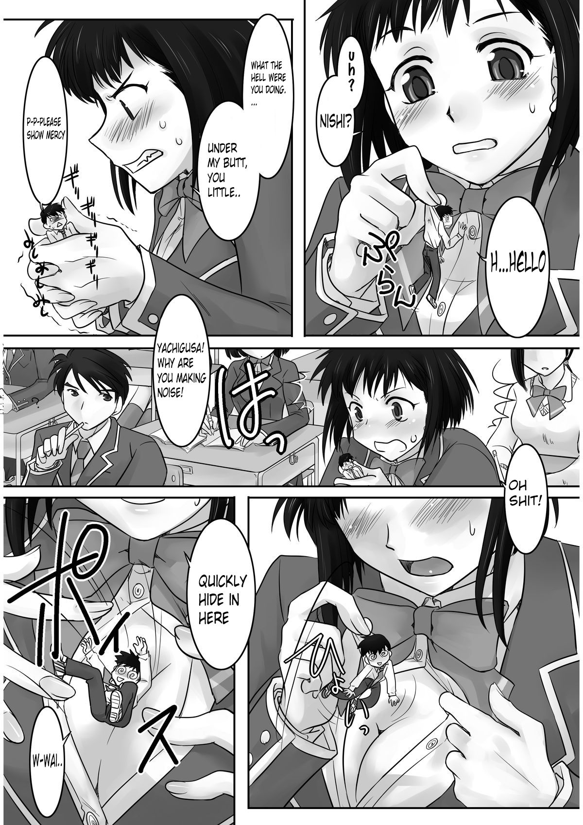 [I-Raf-you (Various)] Microne Magazine Vol. 19 [English] [Digital] page 13 full