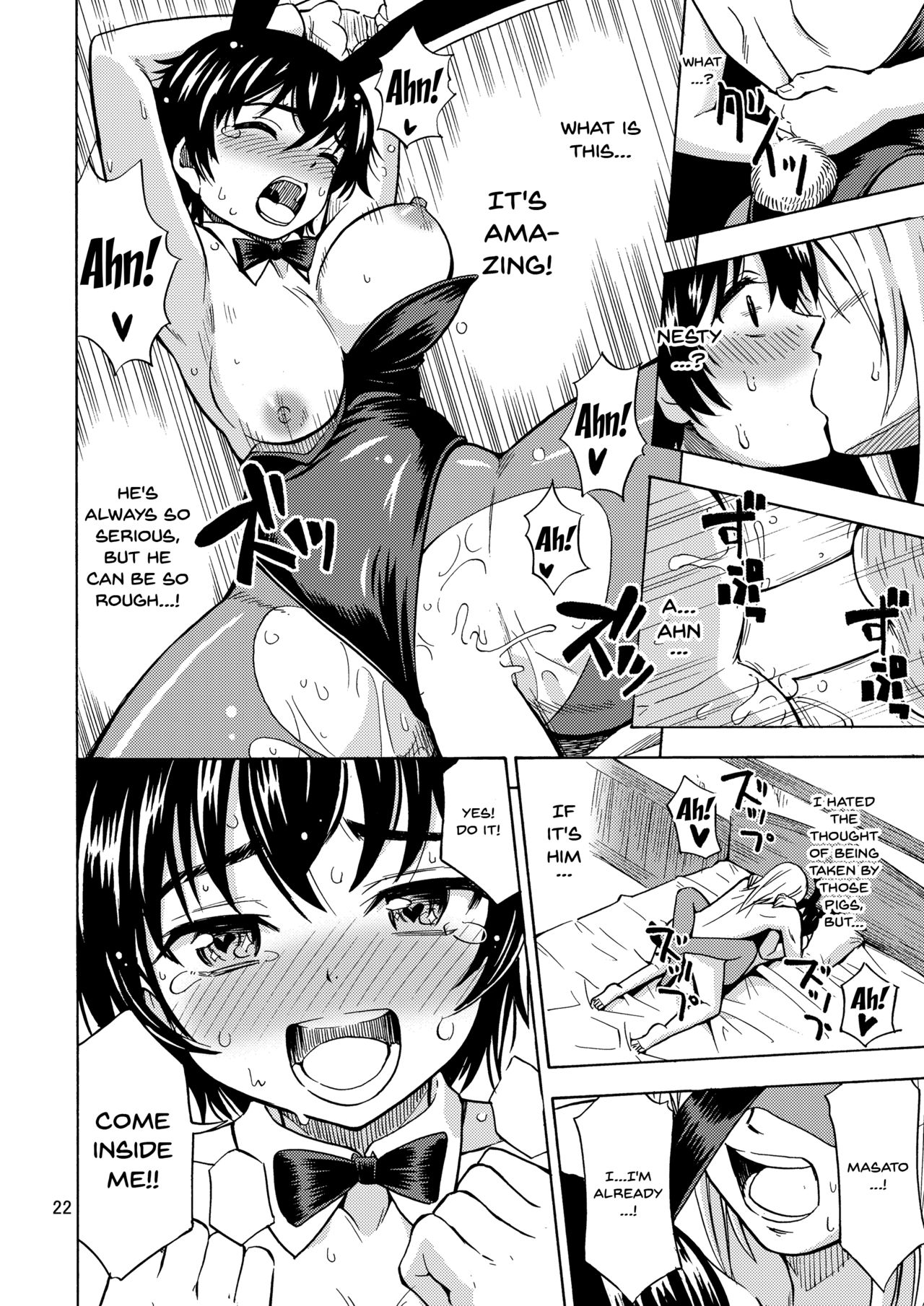 [Yoshida Gorou Shoukai (Yoshida Gorou)] Yuusha wa Onnanoko ni Naru Noroi o Kakerareta! [English] [Doujins.com] [Digital] page 23 full