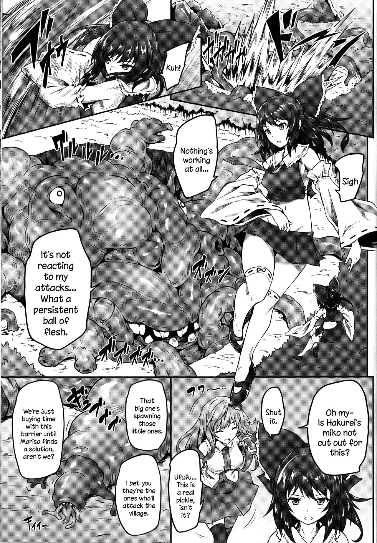 (Reitaisai 15) [e☆ALI-aL! (Ariesu Watanabe)] Gensou inkatamari (Touhou Project) [English] [constantly] page 3 full