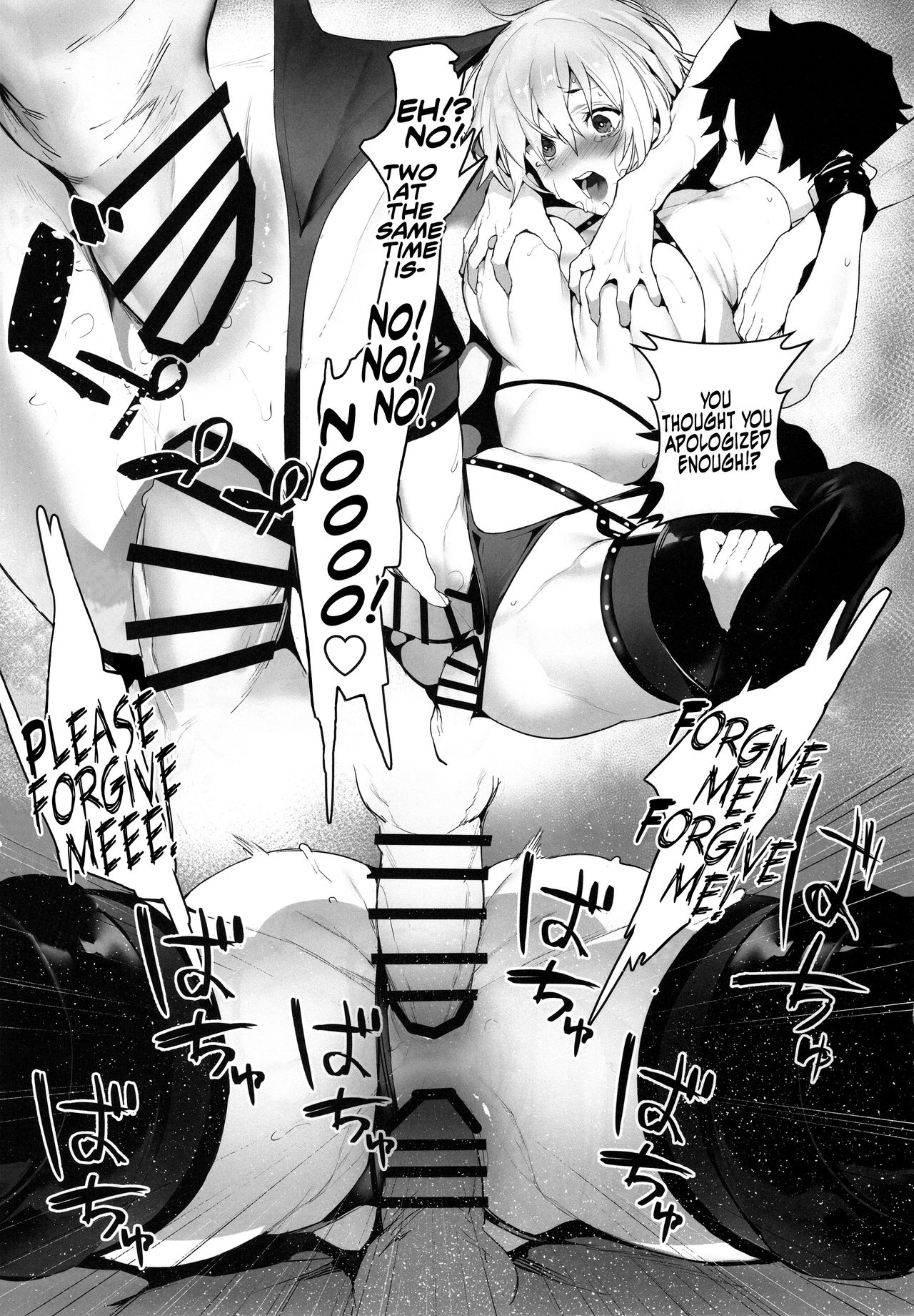 (C95) [Sorasore (Jagayamatarawo)] Manga Sick (Fate/Grand Order) [English] [Coffedrug] page 20 full