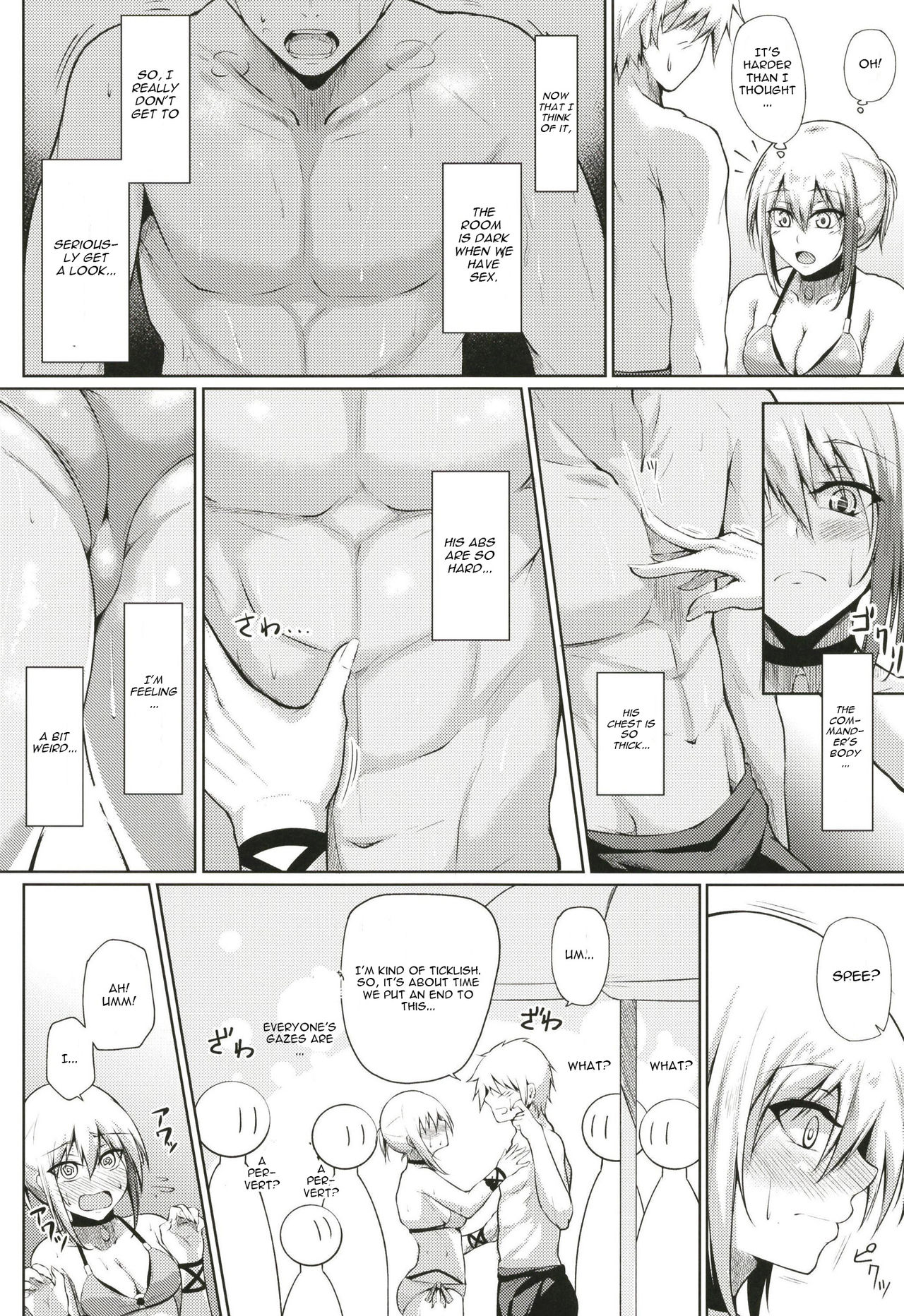 [Gakuen Ketsumeichou (Oriue Wato)] Afureru Kurai, Kimi ga Suki. Ni (Azur Lane) [English] [CGrascal] [Digital] page 6 full