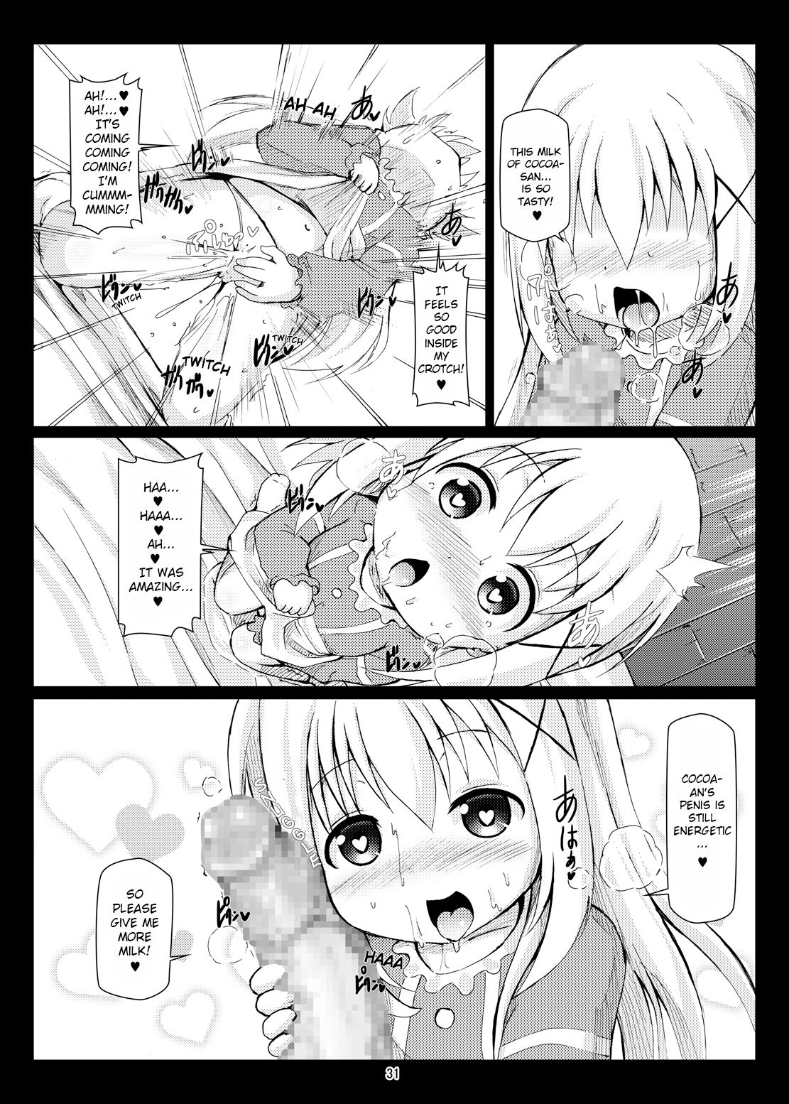 [Hakujira Uminekodan (Shimuu)] Gochuumon wa Botebara desu ka? Gochuumon wa Futanari desu ka? (Gochuumon wa Usagi desu ka?) [English] [Digital] page 30 full