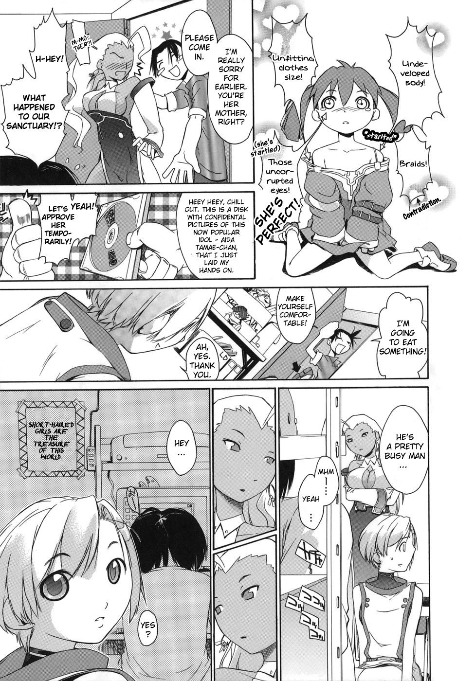 [Ash Yokoshima] 3 Angels Short [English] page 53 full