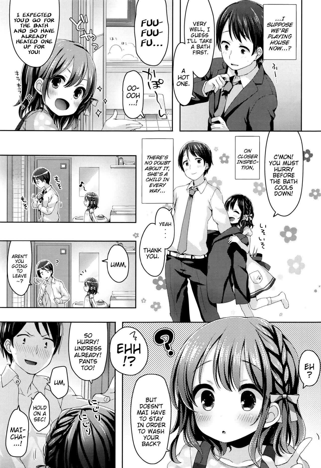 [Fumii] Kayoizuma Mai-chan | Commuter-Wife Mai-chan (COMIC LO 2016-08) [English] {Mistvern} page 3 full