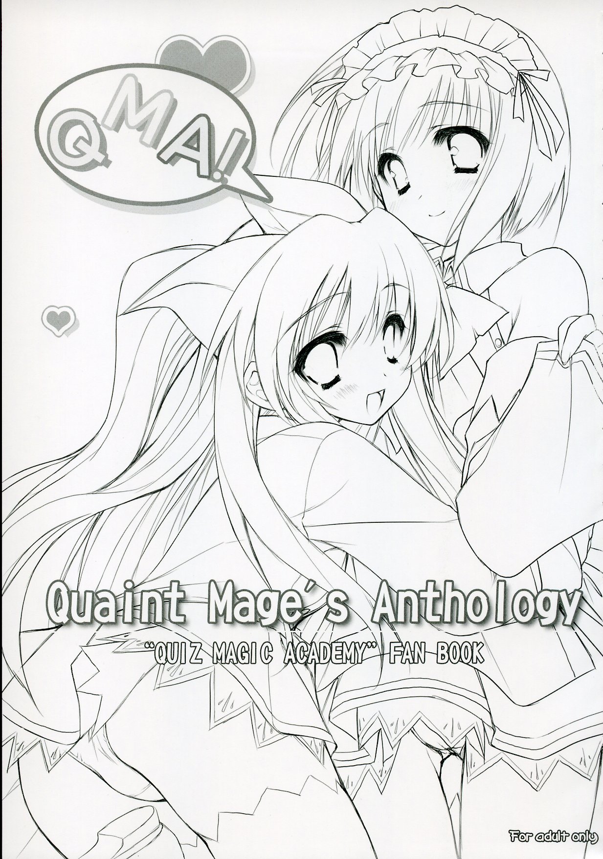 (C72) [ZiP (Moekibara Fumitake)] Quaint Mage's Anthology (Quiz Magic Academy) page 2 full