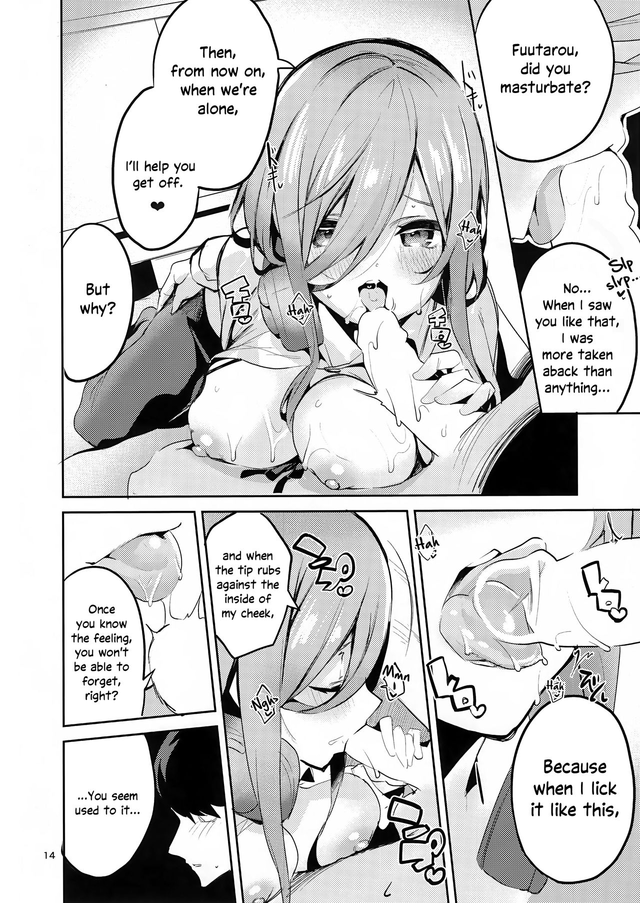 (C96) [Circle-FIORE (Ekakibit)] Miku no Baai | Miku's Situation (Gotoubun no Hanayome) [English] page 13 full