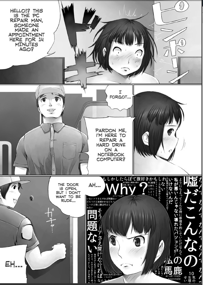 [Nahapuro (Araburu Kumaneko)] Oogui Musumetachi no Hibi | Every Day, Glutton Girls [English] {Loona-chan} page 11 full