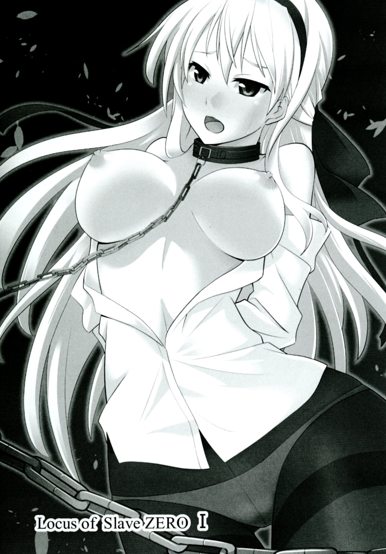 [Monorabbi (Rabbi)] Locus of Slave ZERO (The Legend of Heroes: Zero no Kiseki, The Legend of Heroes: Ao no Kiseki, Tokyo Xanadu) [Digital] page 9 full