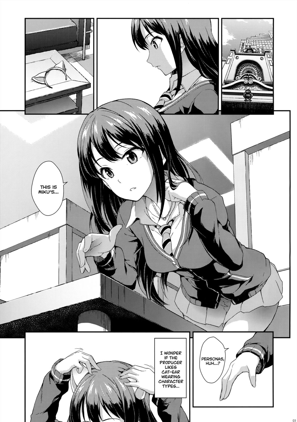 (COMIC1☆9) [SAZ (soba)] Tokimeki no Genseki (THE IDOLM@STER CINDERELLA GIRLS) [English] [Facedesk] page 2 full