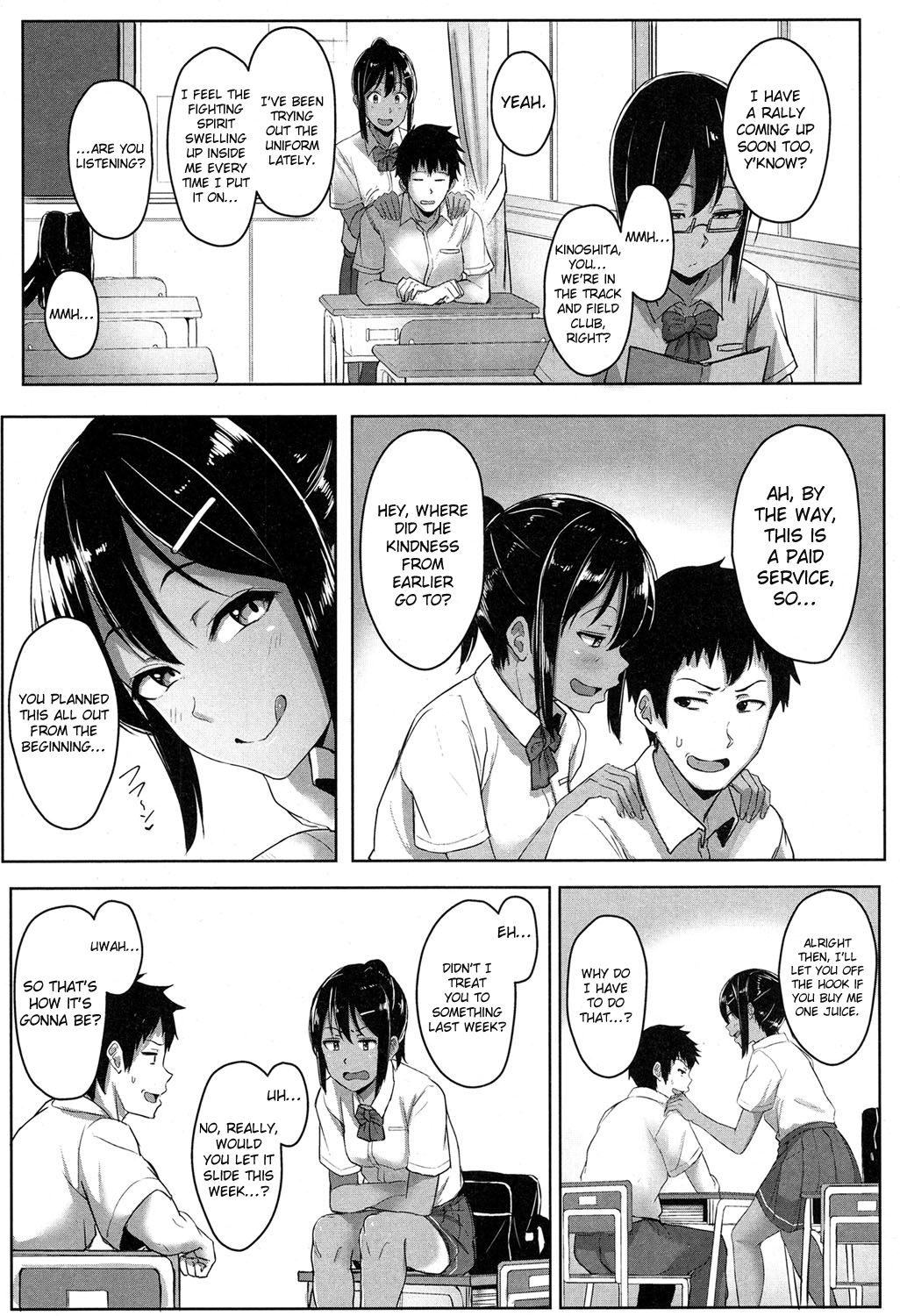 [Aoi Tiduru] Ashi ga Suki Nano? | Do You Like Feet? (COMIC Koh 2017-05) [English] {Hennojin} [Digital] page 3 full