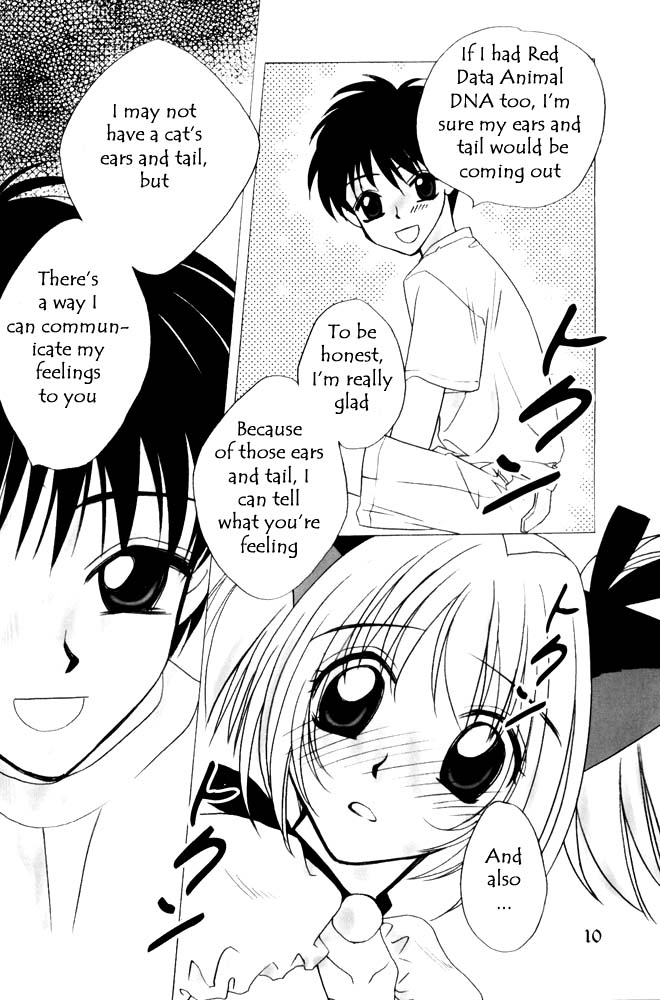 (C62) [LUNA PAPA (various)] CANDY POP IN LOVE (Tokyo Mew Mew) [English] [Incomplete] page 10 full