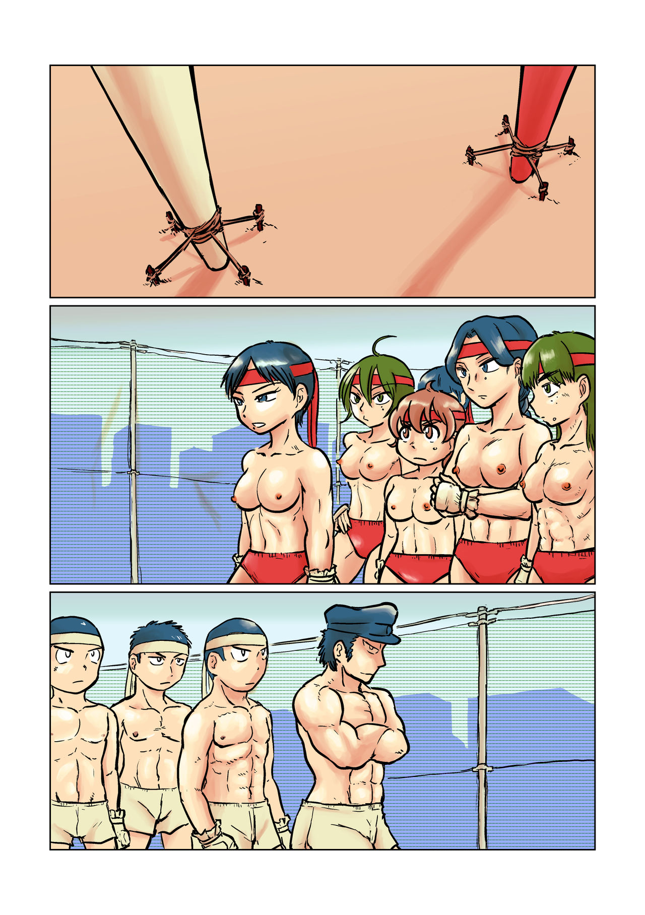 [Mayonaka no Funkotsudou(Mayofun)] Boys VS Girls Pole Toppling [Digital] page 16 full