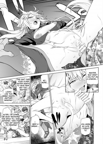 [EXTENDED PART (Endo Yoshiki)] Jeanne W (Fate/Grand Order) [Digital] (English) - page 22