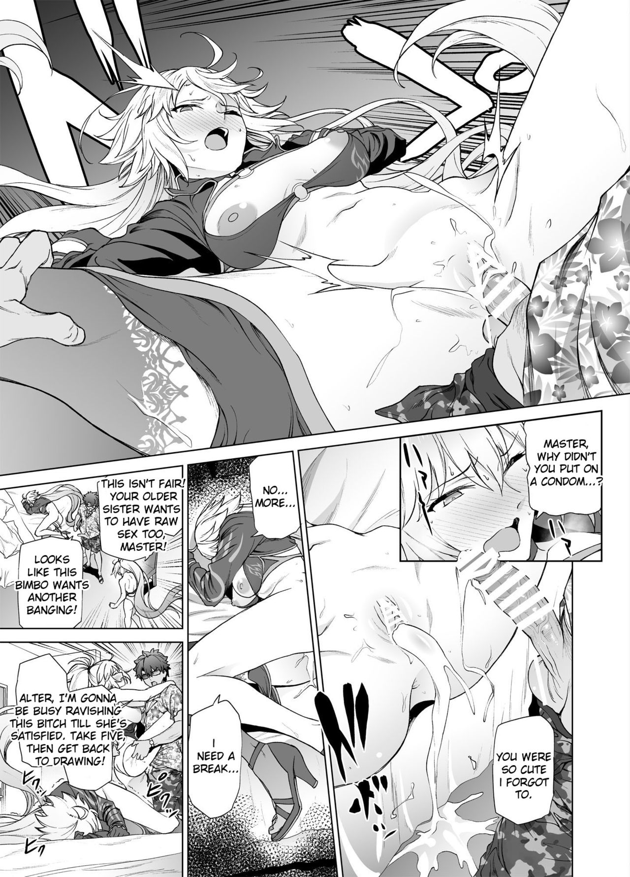 [EXTENDED PART (Endo Yoshiki)] Jeanne W (Fate/Grand Order) [Digital] (English) page 22 full