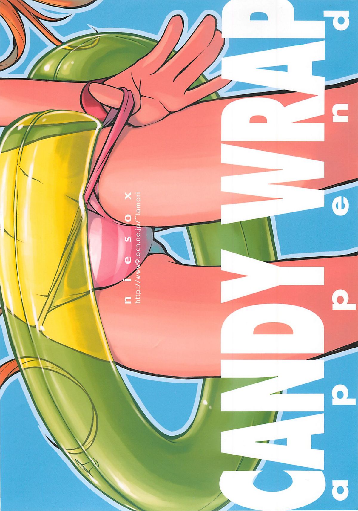 (C72) [niesox (Tamori Tadaji)] CANDY WRAP append (Various) page 46 full