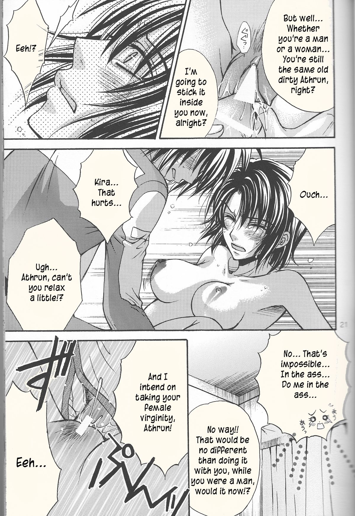 (SC30) [Kodomokeibitai (Eiki Eiki)] Ura Athrun. ~Athrun ga Onna no Ko ni Nacchatta!?~ (Kidou Senshi Gundam SEED DESTINY) [English] [kusanyagi] page 21 full