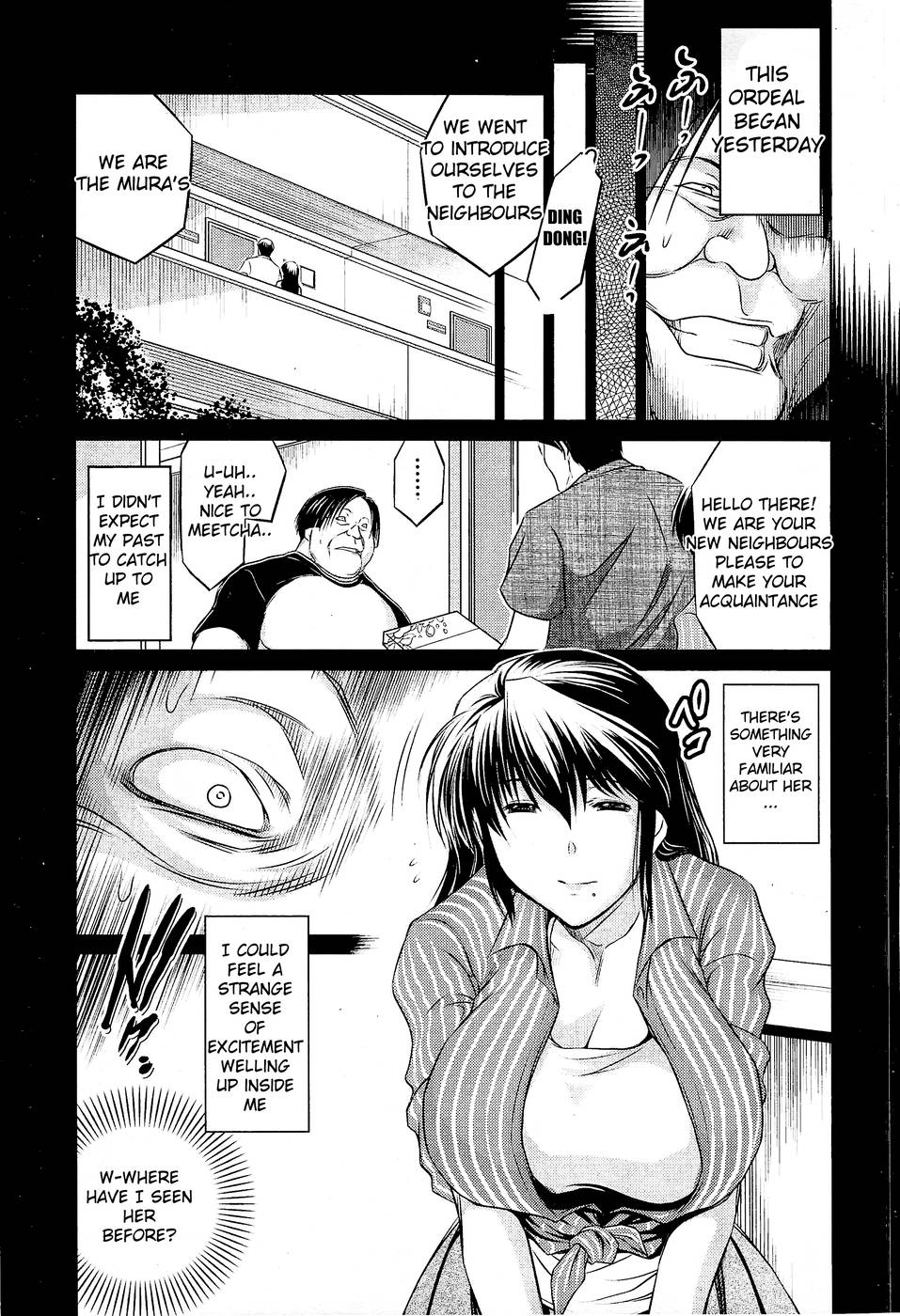 [Ryuuga Sin] Tonari no AV Tsuma (COMIC MUJIN 2013-03) [English] [Sandwhale] page 3 full