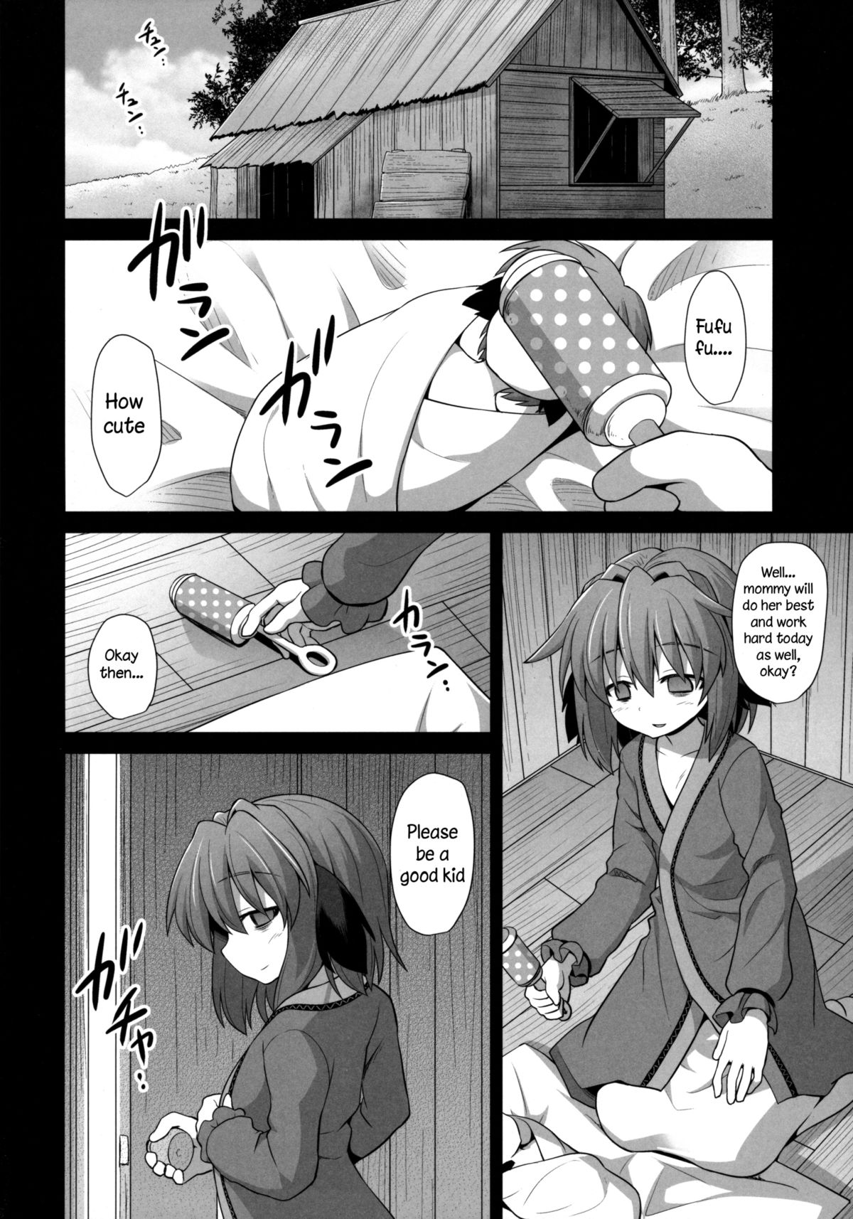 (Kouroumu 11) [Akuten Soushin (Kokutou Nikke)] Kasodani Kyouko Baishun Sangokan | Kasodani Kyouko's Afterbirth Prostitution Sex (Touhou Project) [English] page 43 full