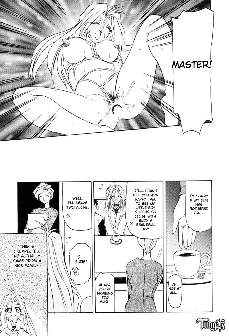 [Sanbun Kyouden] Shisen no Mukoo ni (Beyond One’s Glance) [English] [desudesu] page 17 full