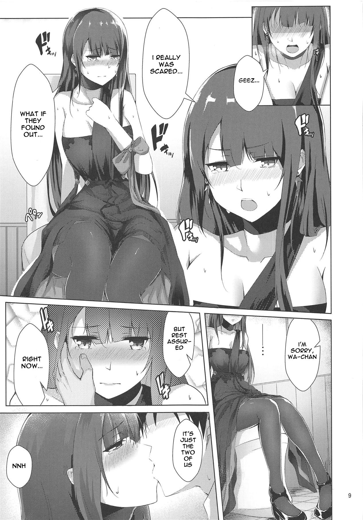 (Shoujo Senryaku Saizensen 04) [Felt-Kobo (Flugel)] Dress na Wa-chan (Girls' Frontline) [English] [Spicaworks] page 8 full