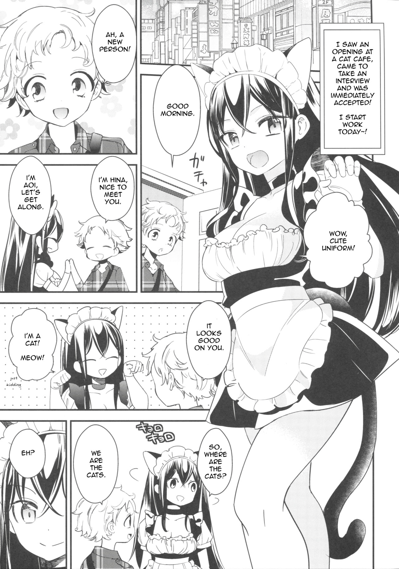 (COMITIA120) [Homuraya★Pleiades, SC (Homura Subaru, Gyuunyuu Rinda)] Tachi Masshigura ~Neko Cafe Yuri Goudou~ [English] page 18 full