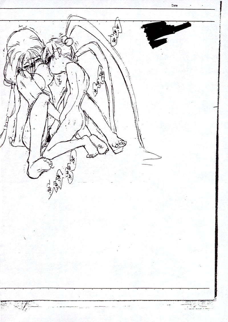 [bolze. (ric.)] Taipuu (Tenchi Muyou!) page 5 full