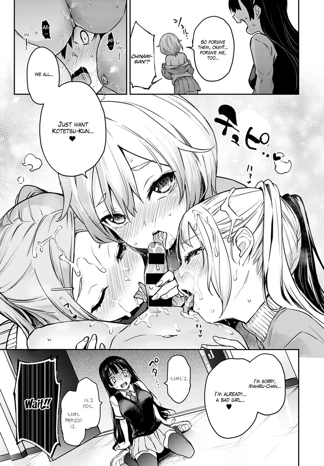 [Michiking] Ane Taiken Jogakuryou 1-8 | Older Sister Experience - The Girls' Dormitory [English] [Yuzuru Katsuragi] [Digital] page 193 full