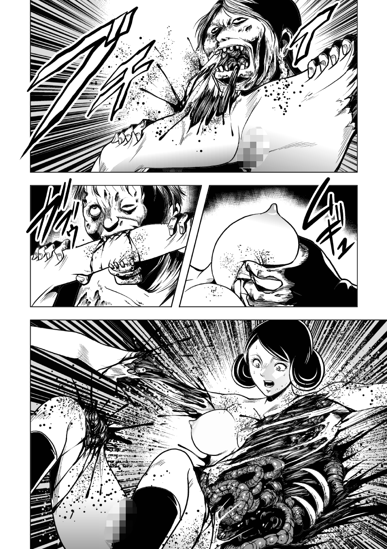 [Kisirian (Goro Mask)] High school girl zombie hell page 39 full