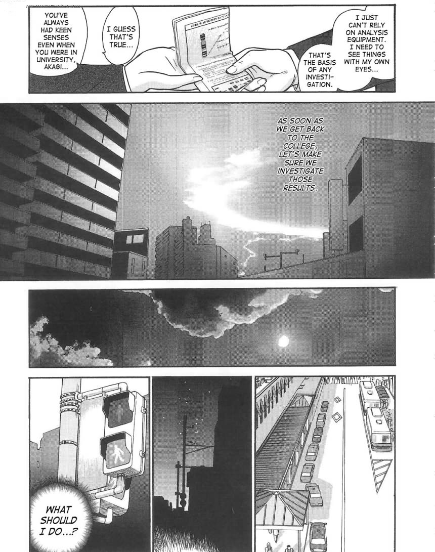 (SC25) [Behind Moon (Q)] Dulce Report 5 [English] [SaHa] (Decensored) page 48 full