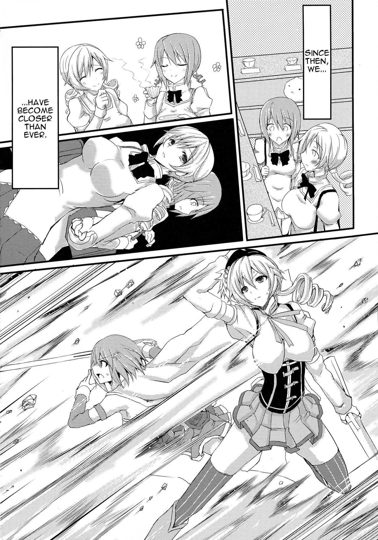 (C86) [HTSK (NLSHLYUKL)] possessive (Puella Magi Madoka Magica) [English] page 4 full