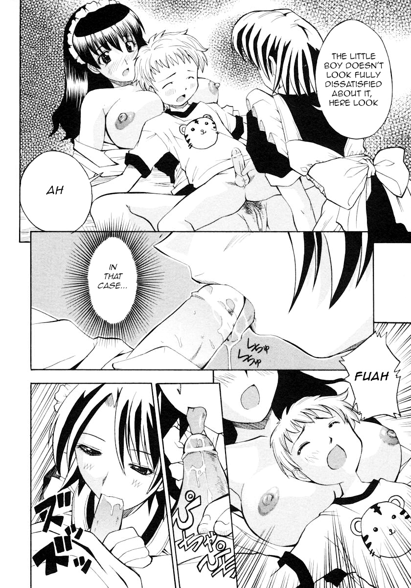 [Hiro] Kawaii Kodomo no Shitsukekata | How to Discipline a Cute Child (Shotagari Vol. 4) [English] [q91] page 8 full